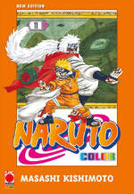 Naruto Color New Edition